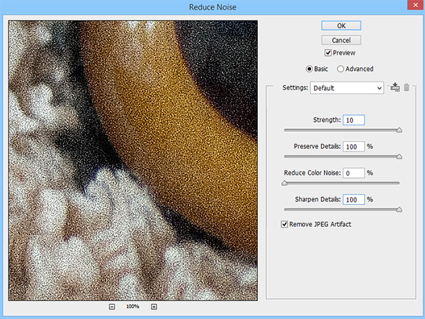 آموزش کاهش نویز عکس: چگونه از فیلتر کاهش نویز فتوشاپ استفاده کنیم