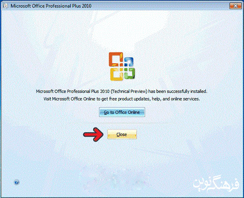 روش نصب Office 2010