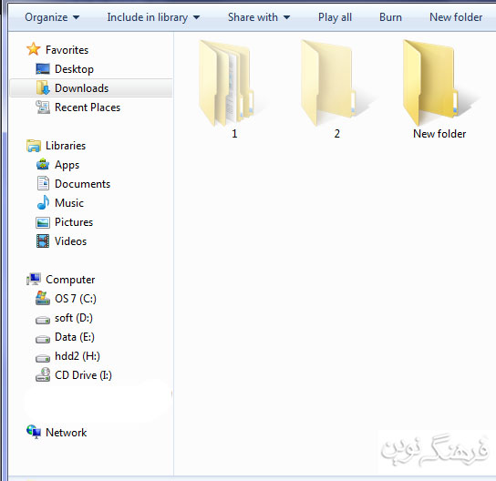 نمایش فایل های مخفی در ویندوز