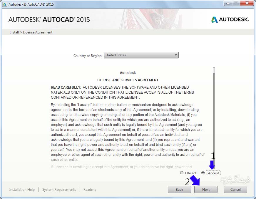 آموزش نصب نرم افزار AutoCAD