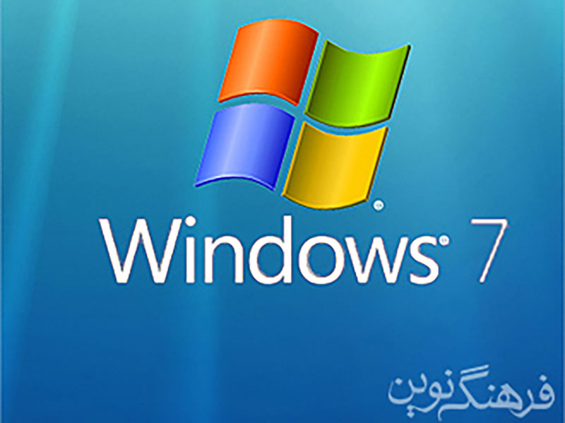 آموزش تصویری نصب ویندوز7