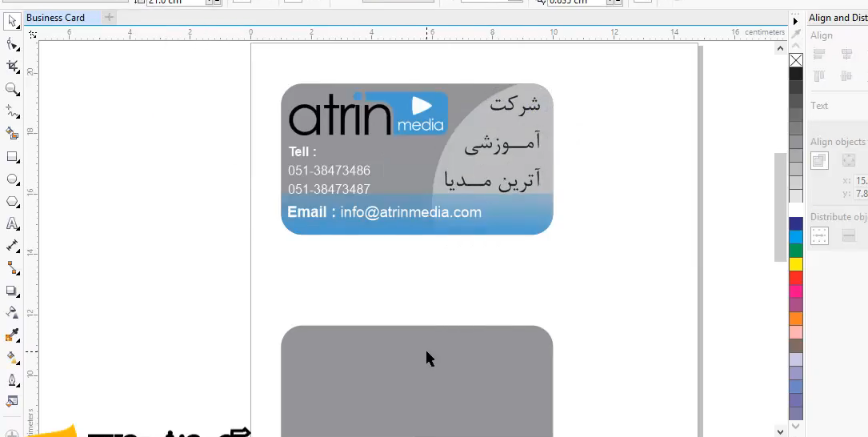  آموزش-طراحی-کارت-ویزیت-با-نرم-افزار-corelderaw