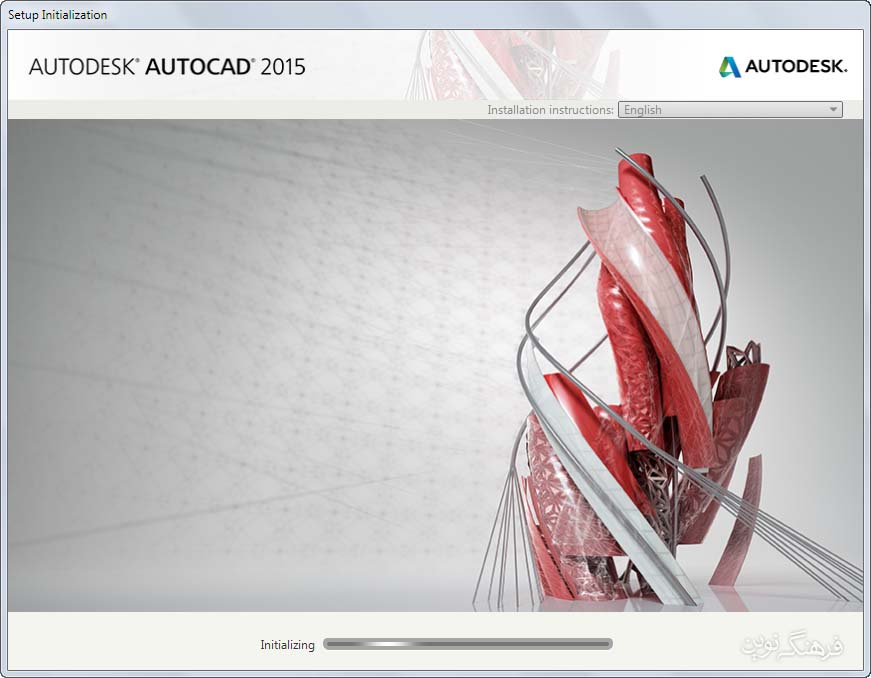 آموزش نصب نرم افزار AutoCAD