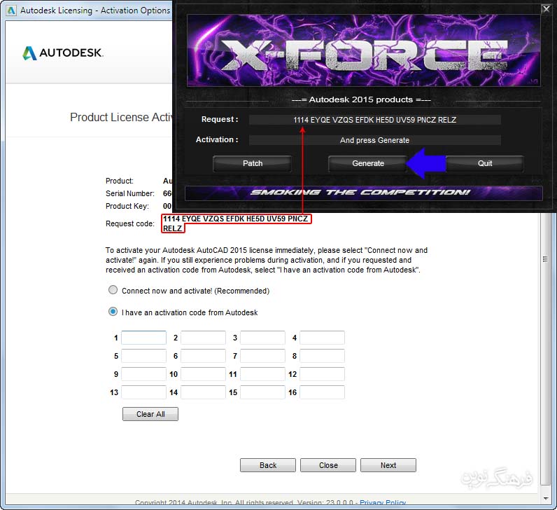 آموزش نصب نرم افزار AutoCAD