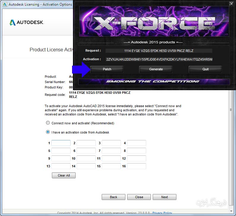 آموزش نصب نرم افزار AutoCAD