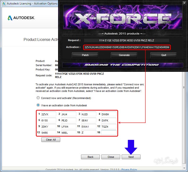 آموزش نصب نرم افزار AutoCAD
