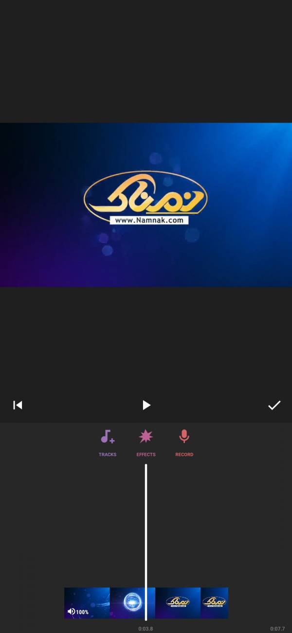 آموزش کامل کار با برنامه اینشات