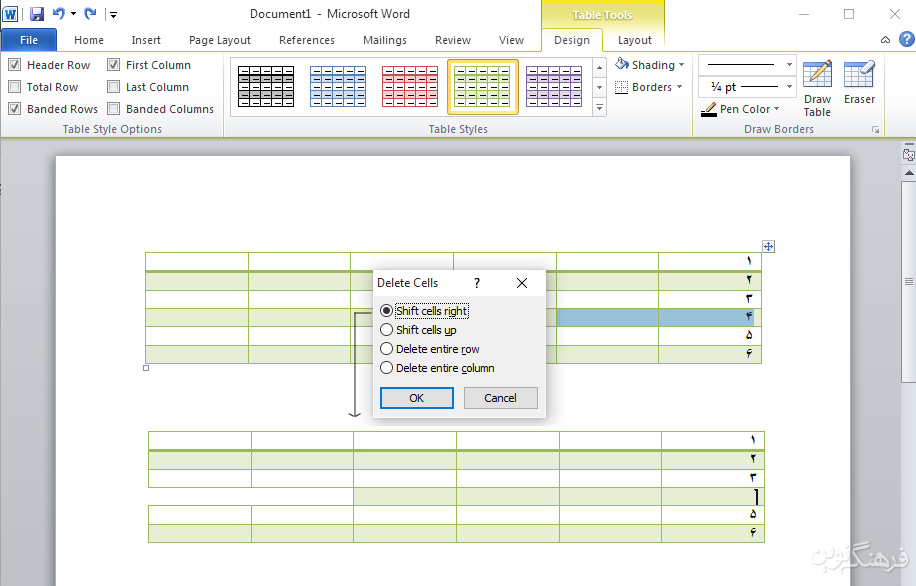 آموزش Word ایجاد و ویرایش جدول ها (2)