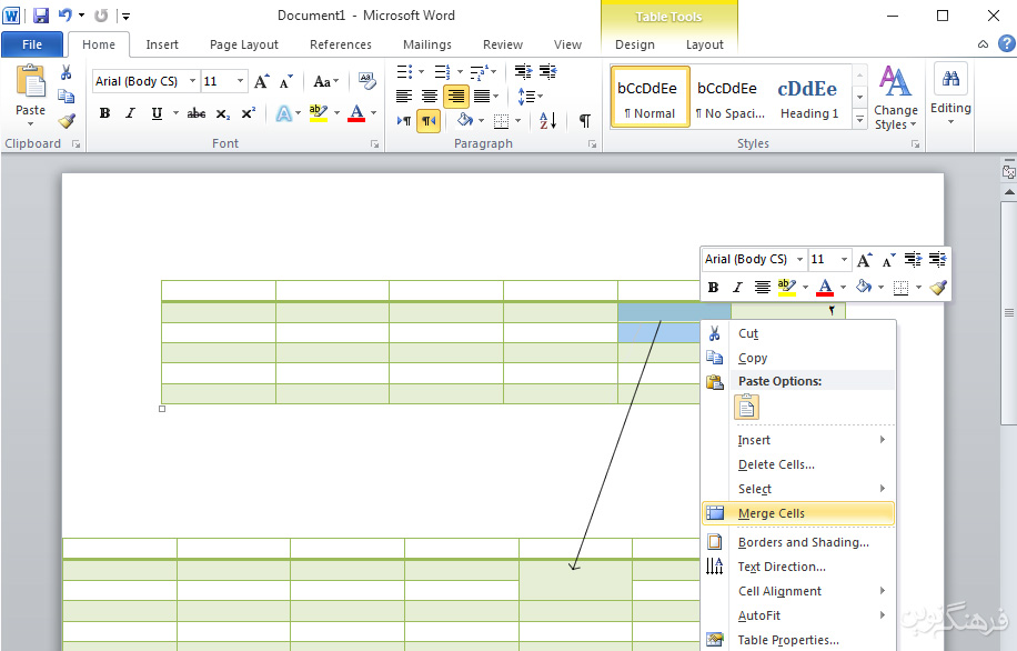 آموزش Word ایجاد و ویرایش جدول ها (2)
