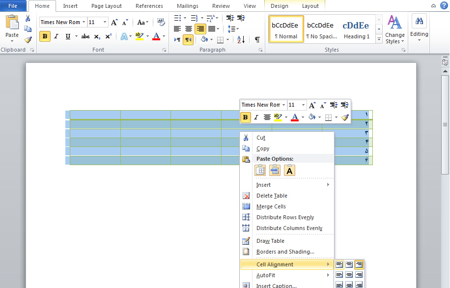 آموزش Word ایجاد و ویرایش جدول ها (2)