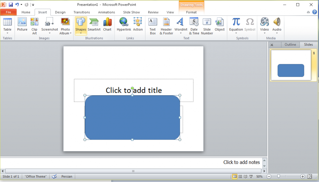  ایجاد اشکال گرافیکی در Powerpoint 