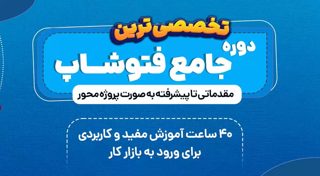  تحولات-هوش-مصنوعی-در-عکاسی