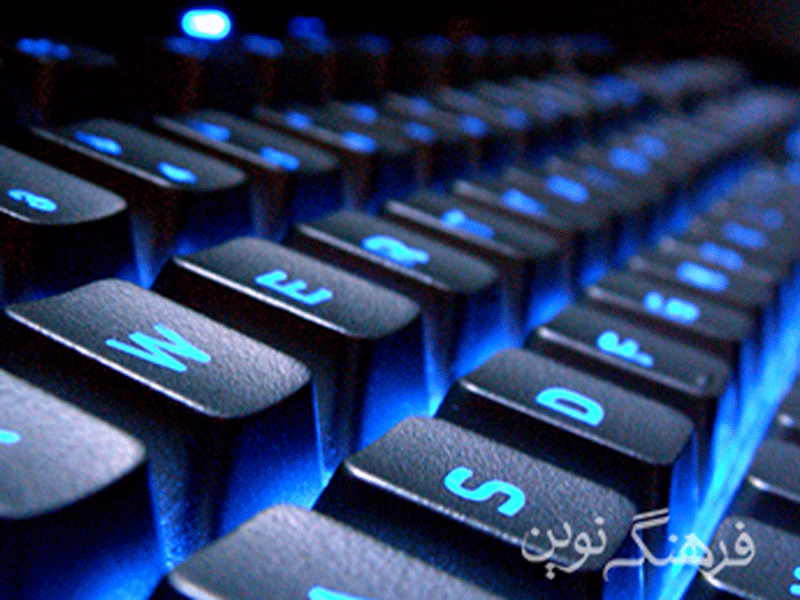 كليد هاي ميانبر در ويندوز