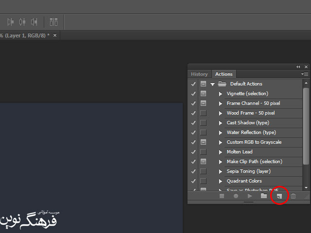 نحوه استفاده از اکشن در فتوشاپ