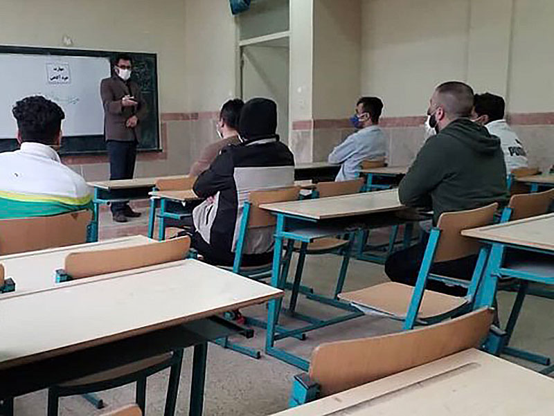 دیپلم کاردانش