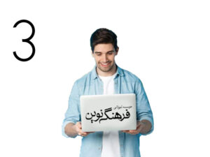 آموزش حذف بکگراند در فتوشاپ